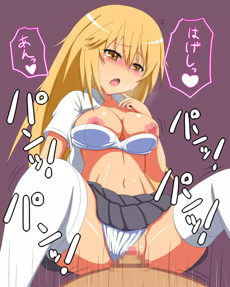 Kanojo! 5 ~ Inran Joshi ~