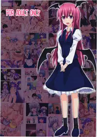 (C83) [Kamikadou (Ginyou Haru)] Gensoukyou Rakuenka Keikaku 07 (Touhou Project)