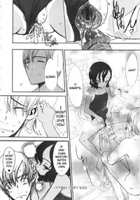 [Sasahara Yuuki] Kowagari × Tsuyogari | Timid x Courageous [English] [YQII]