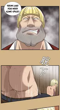 [Hong BanJang] Aharoo Ch.1-32 (English) (YoManga) (Ongoing)