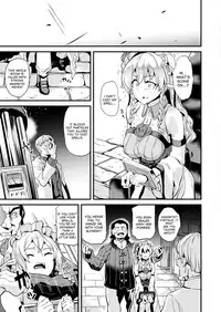 [Date] Hedonic Nerve (COMIC Unreal 2017-12 Vol. 70) [English] [desudesu] [Digital]