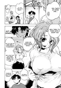 [Kogure Mariko] Koi no Hana [English] [4dawgz]