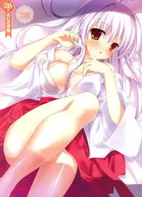 Dengeki Moeoh 2012-06 (new)