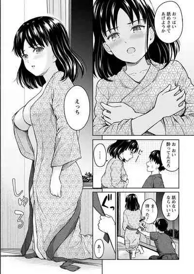 Action Pizazz 2022-05 [Digital]