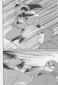 Usotsuki Game Mikoto no Maki