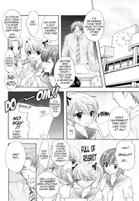 [OZAKI MIRAY] The Great Escape 3 Ch. 18-19 [English] {Phantom}