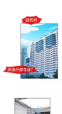 [Studio Gale] Lady Garden 淑女花苑 第一季 [Chinese]