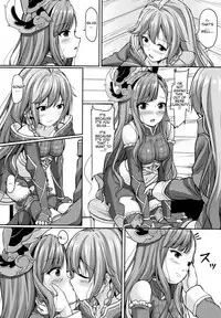 (C93) [Yorutake (Kimura Yoru)] Toutoi Futari (Granblue Fantasy) [English]