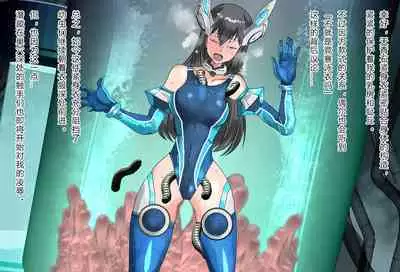 竞赛泳衣女英雄 境界飛翔天青石 星月汉化