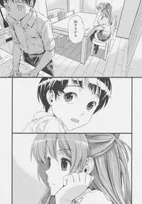 (C77) [Maniac Street (Black Olive)] Plug in baby (Neon Genesis Evangelion)