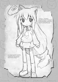 [Nijigen Koubou (Rioemon)] Tsumiki no Himegoto (Acchi Kocchi) [Digital]