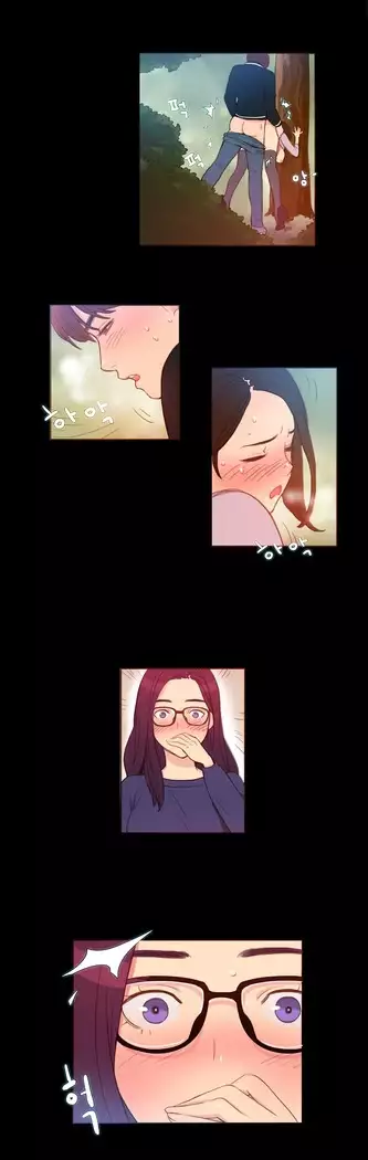 Scandal of the Witch Ch.0-28