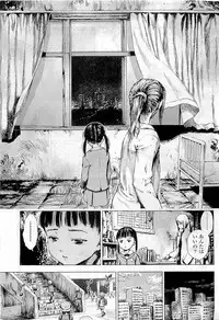 Comic LO 2009-06 Vol. 63