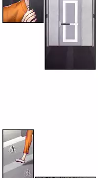 啪啪啪调教所第1季 [中国翻訳]