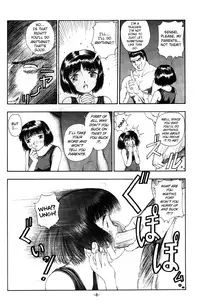 (C46) [Ootsuku Shouji (Shinjinkun)] Blue Water Splash!! 94 Natsu [English] =LWB=