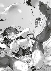 [Kuroiwa Madoka] Annin Doufu Shiromomo Aji (COMIC ExE 04) [Chinese] [o3067179個人漢化] [Digital]