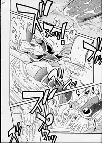 [Ginmomodou (Mita Satomi)] Buramaji Musume. (Yu-Gi-Oh!)