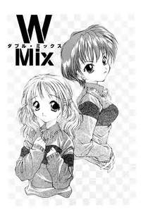 [SAIYA] The Slight Fever Princess - Single page version