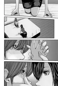 [Mitarai Yuuki] Soukan no Replica 2 - Replica of Mother