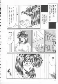 [Ikoma Ippei] Sentensei Dorei - Onna Kyoushi Hen