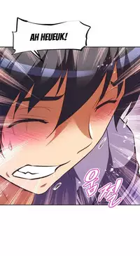 [Worin] Brawling Go Ch.76-89 (English) (Ongoing)