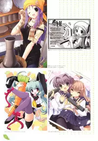 [Tsurugi Hagane] The collection of Tsurugi Hagane pictures Exhibition at Walhalla