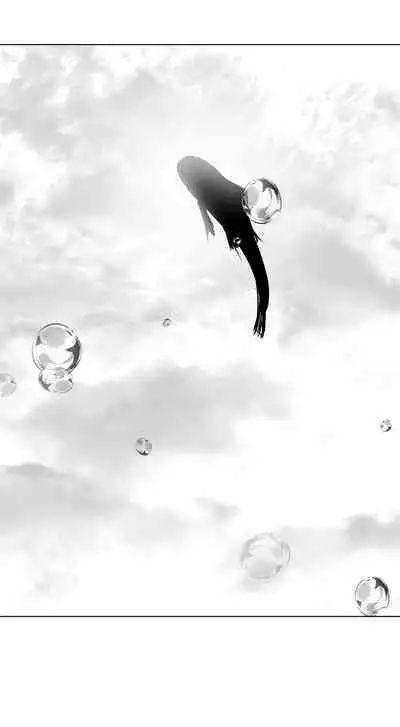 What Happens Inside the Dungeon