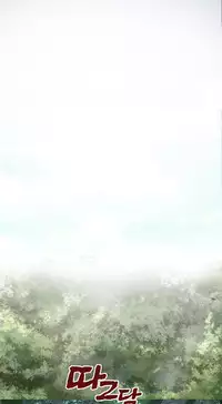 [Hong BanJang] Aharoo Ch.1-39 (English) (YoManga) (Ongoing)