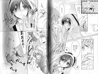 B-BOY Phoenix 12 Arabu Tokushū