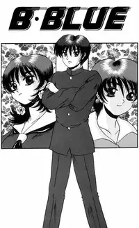 [Amano Hidemi] Modaeru Kimi ga Itoshii