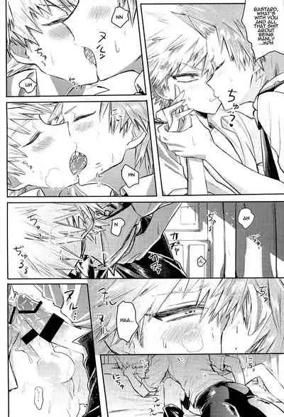 Ikenai Koto wa Naisho de Suru Mono