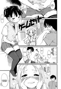 [Higenamuchi] Otome Kuzushi Ch. 1-3, 6-7 [English] [HimaHimaSeijin + woootskie]