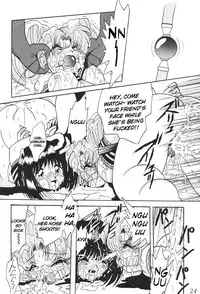 (C62) [Thirty Saver Street 2D Shooting (Maki Hideto, Sawara Kazumitsu)] Silent Saturn SS vol. 4 (Sailor Moon) [English]