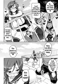 [Sanagi Torajirou] Netorare Kataomoi Ch. 1-2 [English] {doujins.com}