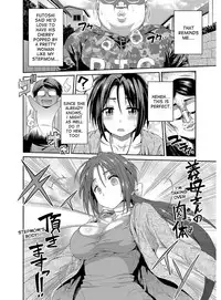 [Hinotsuki Neko] Hyoui Koukan Ch. 1-5 [English] [desudesu] [Digital]