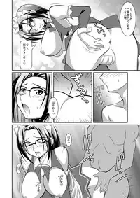 [Lao Long] Seigi no Cosplay(!?) Heroine Muriyari H Dairantou Kirameki Mighty Star