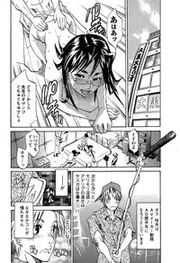 [Tenzaki Kanna] Laugh-H