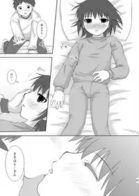 [Toumei Tsuushin (Hanapin)] ABC Gokko III～A wa XXX no A～ (Genshiken) [Digital]