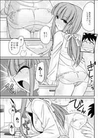 Action Pizazz 2015-06 [Digital]