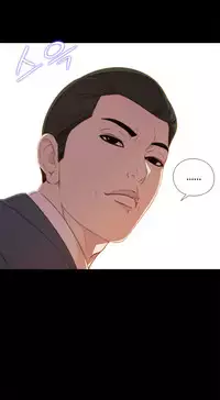 Girl Next Door Ch.1-27 (English) (Ongoing)