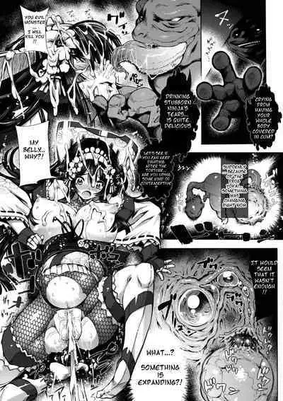 Senhime Taimanin Hauchou