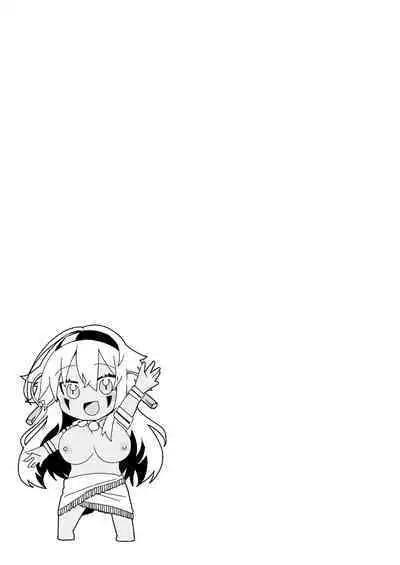 Kassyoku Musume no Harem Shima - Harem Island of Brown Girl Ch. 3