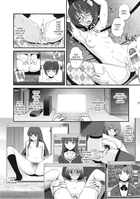 Jimiko Catalog | Plain Girl Catalogue