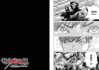 [Miyazaki Maya] Holy Knight ~Junketsu to Ai no Hazama de~ Vol. 7