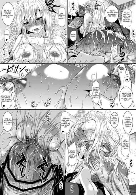 Sena ha Kimono ga Kirenai