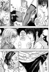 [Kotobuki Kazuki] Sis Ero Ch. 1-9 [English] {Tadanohito}