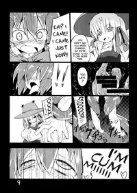 (C84) [Yuuen Floor (Keishiki)] Fukushuu? Sareru Cirno (Touhou Project) [English] [biribiri]