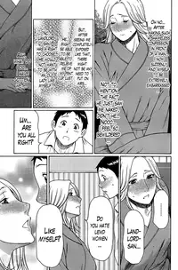 [Takasugi Kou] Madam Palace [English] [Lazarus H]