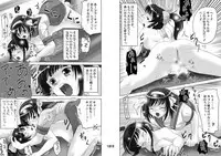 [Princess Project. (Sentape)] Suzumiya Haruhi no Hanten (Suzumiya Haruhi no Yuuutsu) [Digital]