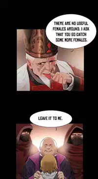 [Getty] Siren Ch.0-9 (English) (YoManga) (Ongoing)